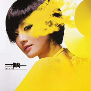 小美女性爱车轮战
