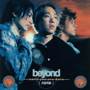 小美女性爱车轮战
