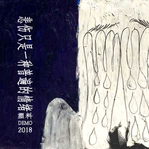 小美女性爱车轮战
