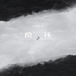 小美女性爱车轮战
