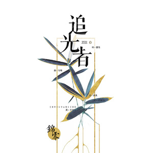 小美女性爱车轮战
