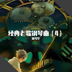 小美女性爱车轮战
